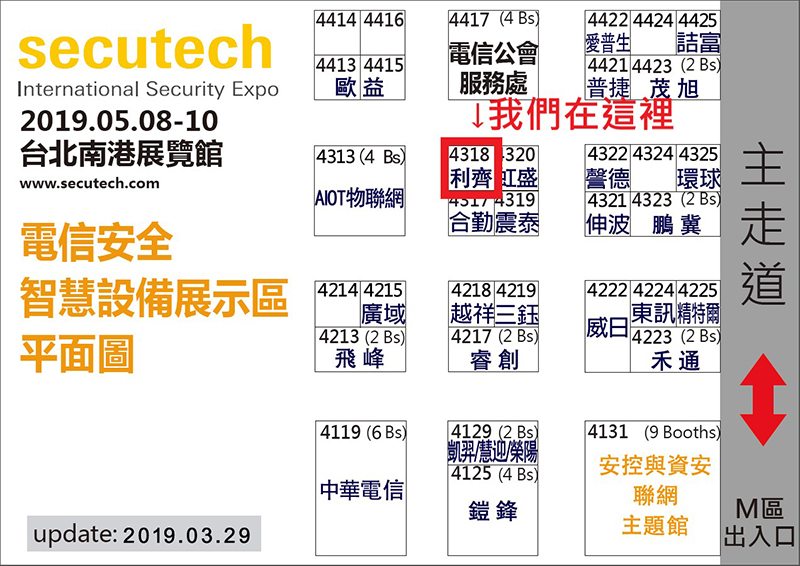 images/20190329.jpg